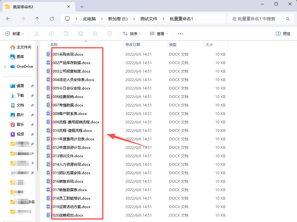 1767752377686662.jpeg 7.jpeg