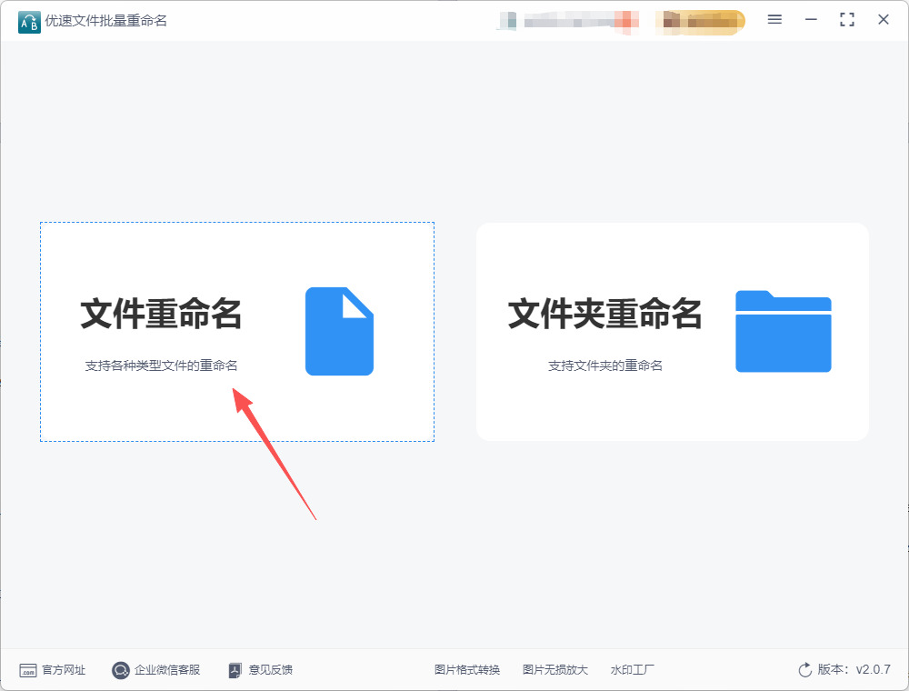 1767752385845034.jpeg 8.jpeg