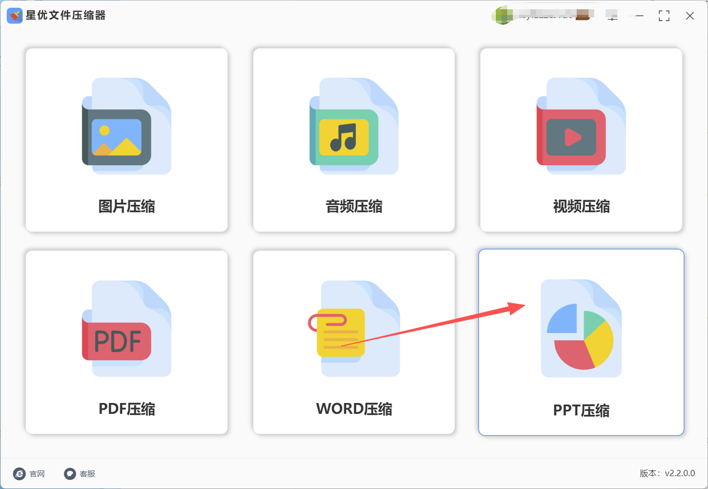 1767766328679775.jpeg 1.jpeg