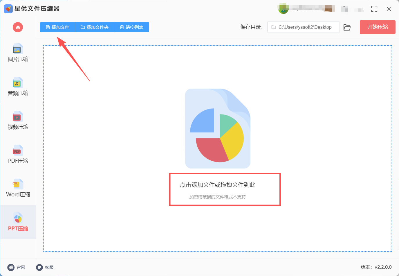 1767766333895671.jpeg 2.jpeg