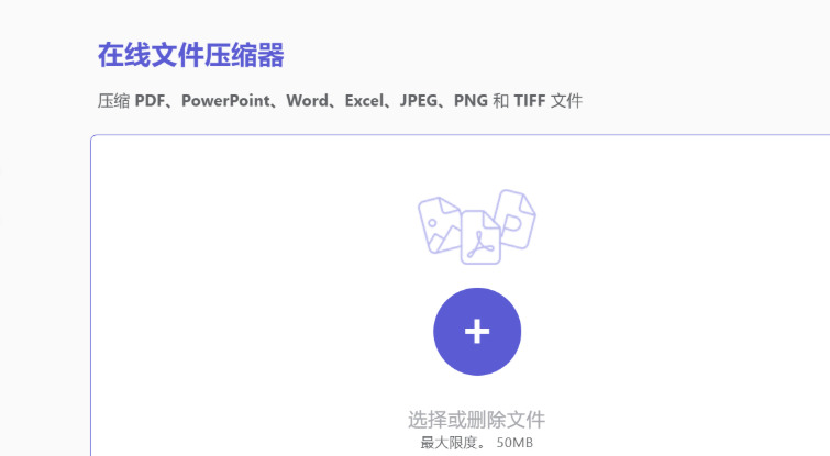 1767766354114747.jpeg 5.jpeg