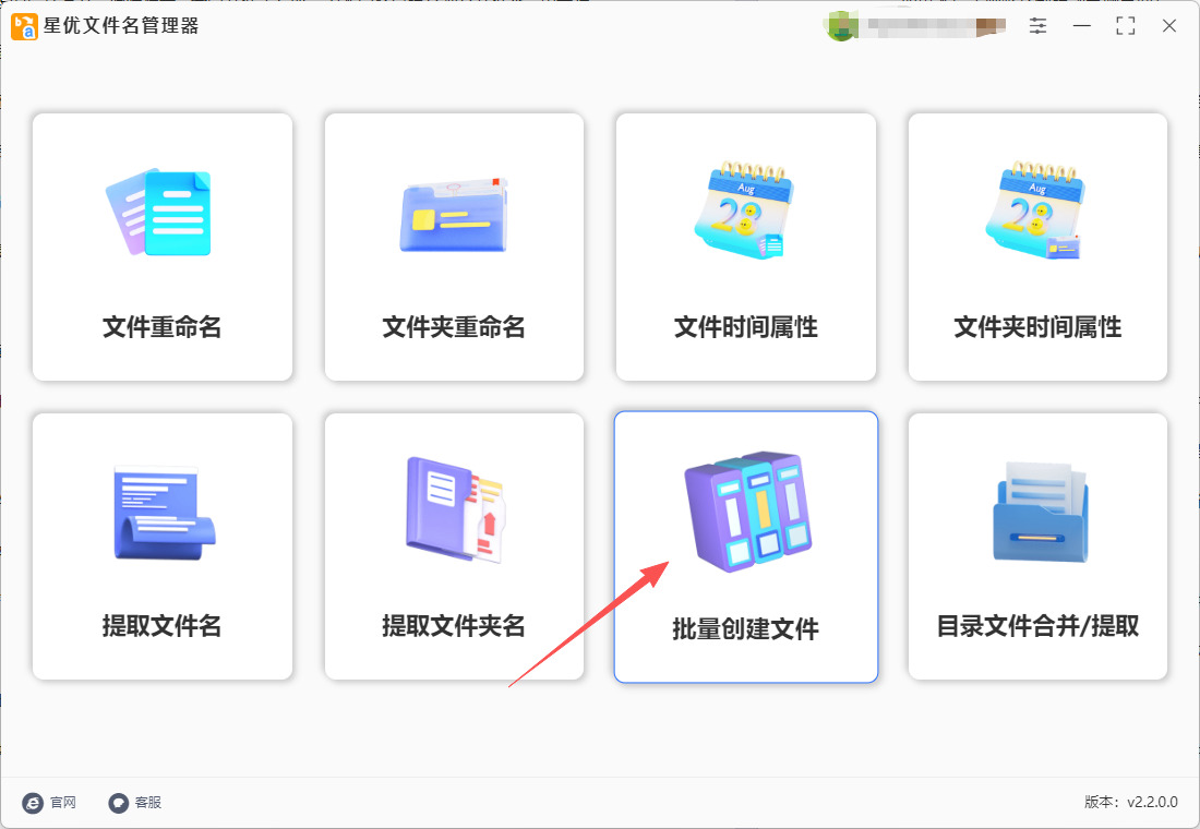 1767842646305198.jpeg 2.jpeg