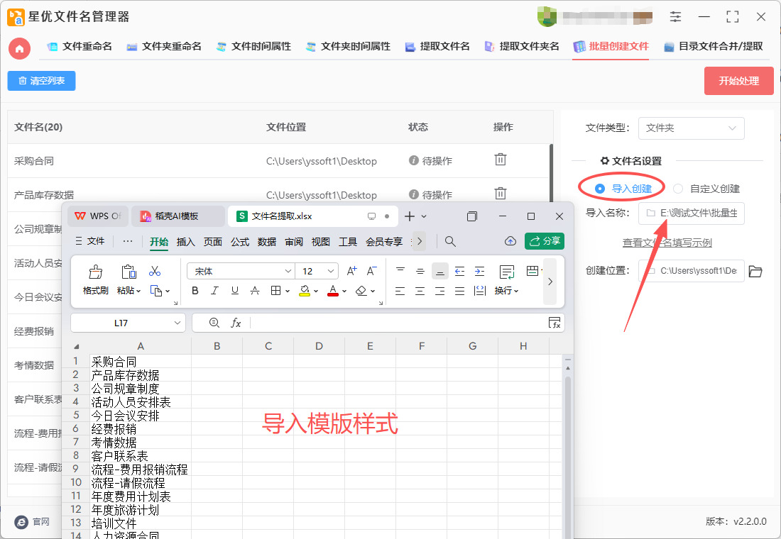 1767842659866309.jpeg 4.jpeg