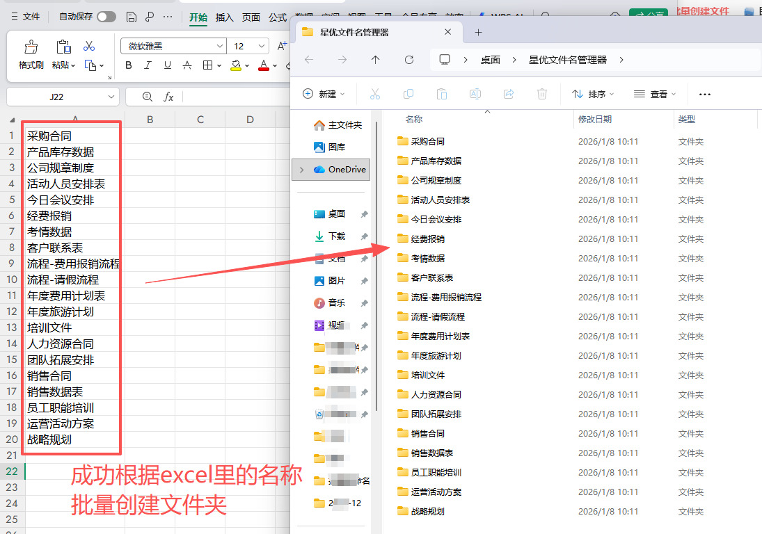 1767842676699340.jpeg 7.jpeg