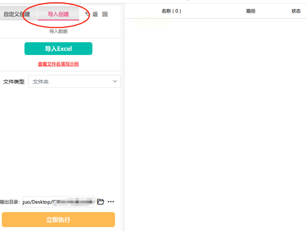 1767842685356819.jpeg 8.jpeg