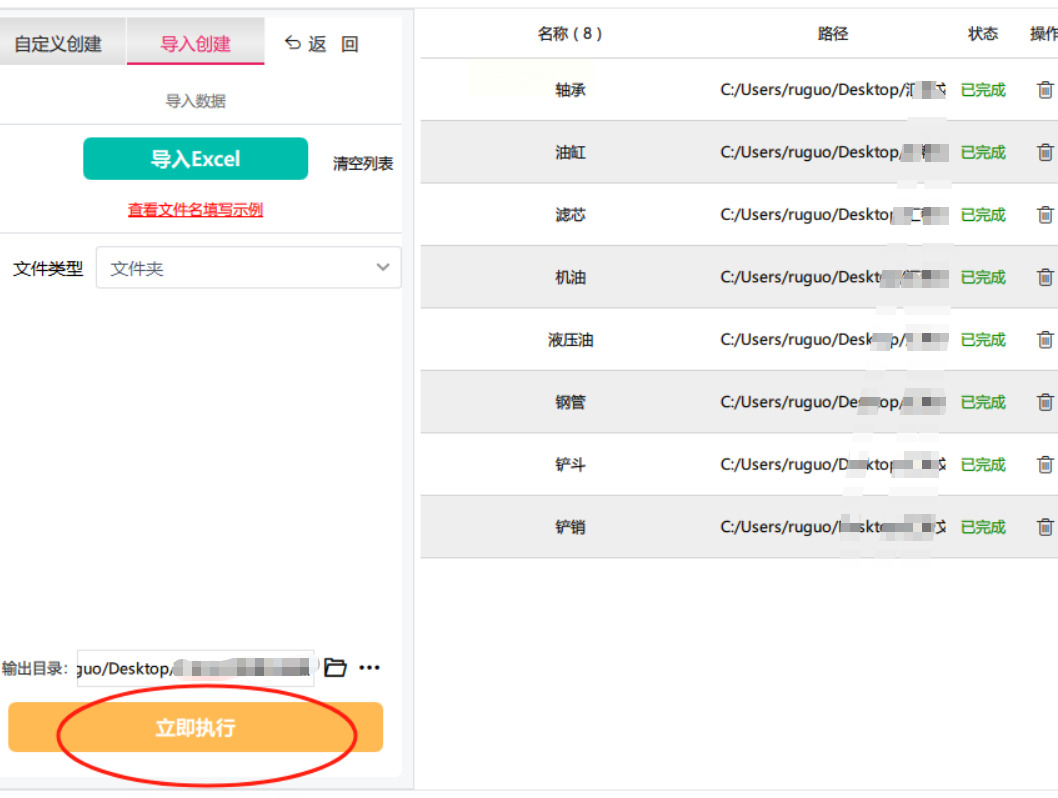 1767842701698060.jpeg 11.jpeg