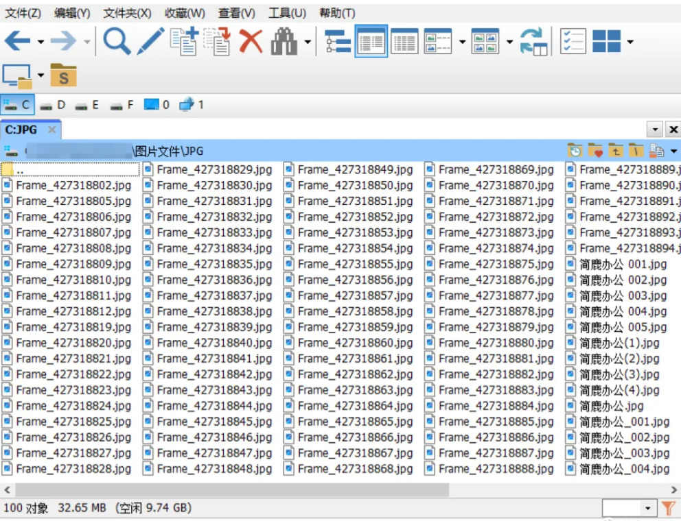 1767842713182726.jpeg 13.jpeg