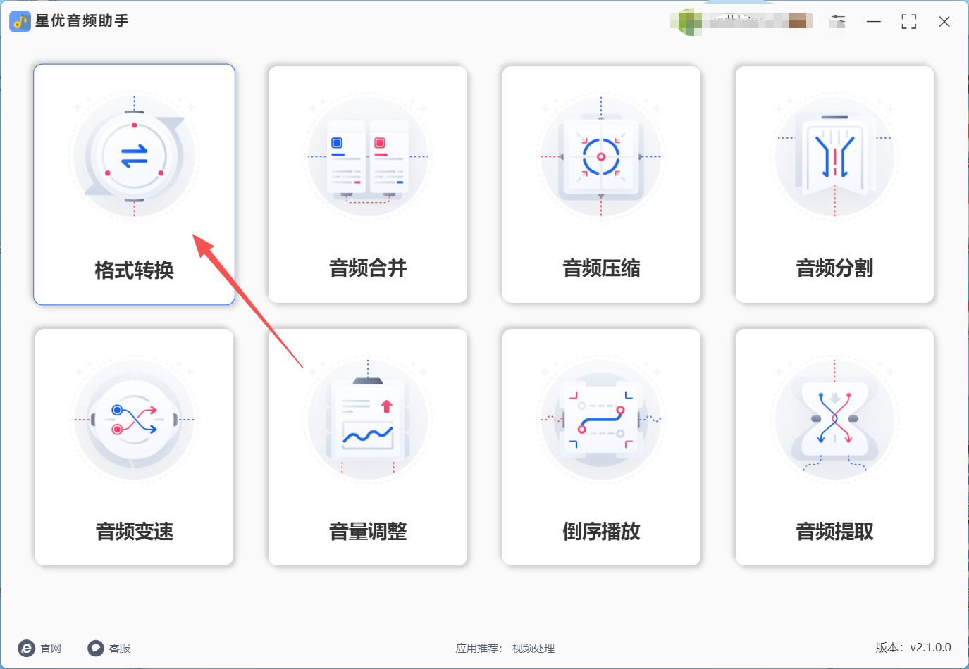 1767851509238515.jpeg 1.jpeg