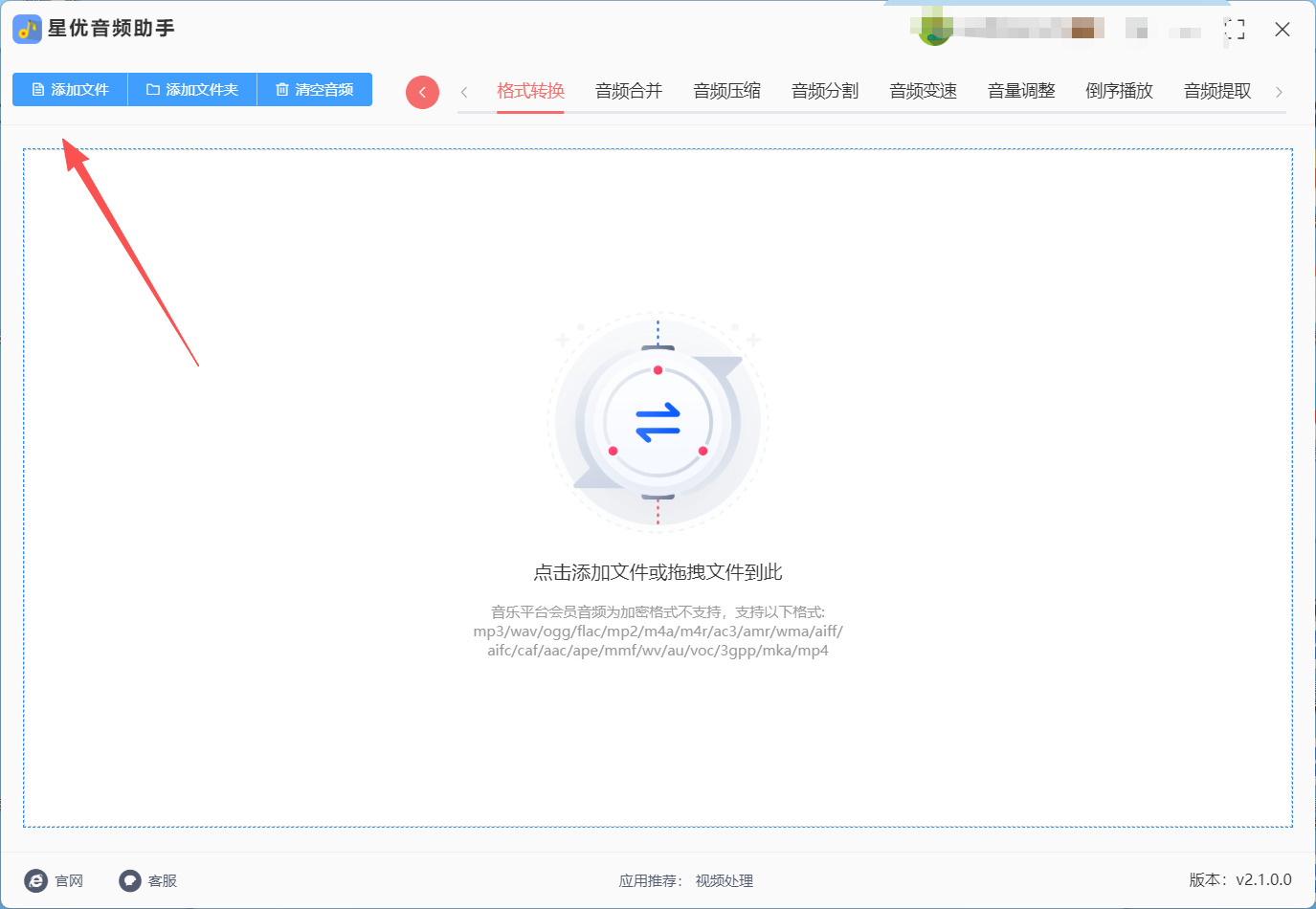 1767851517631373.jpeg 2.jpeg