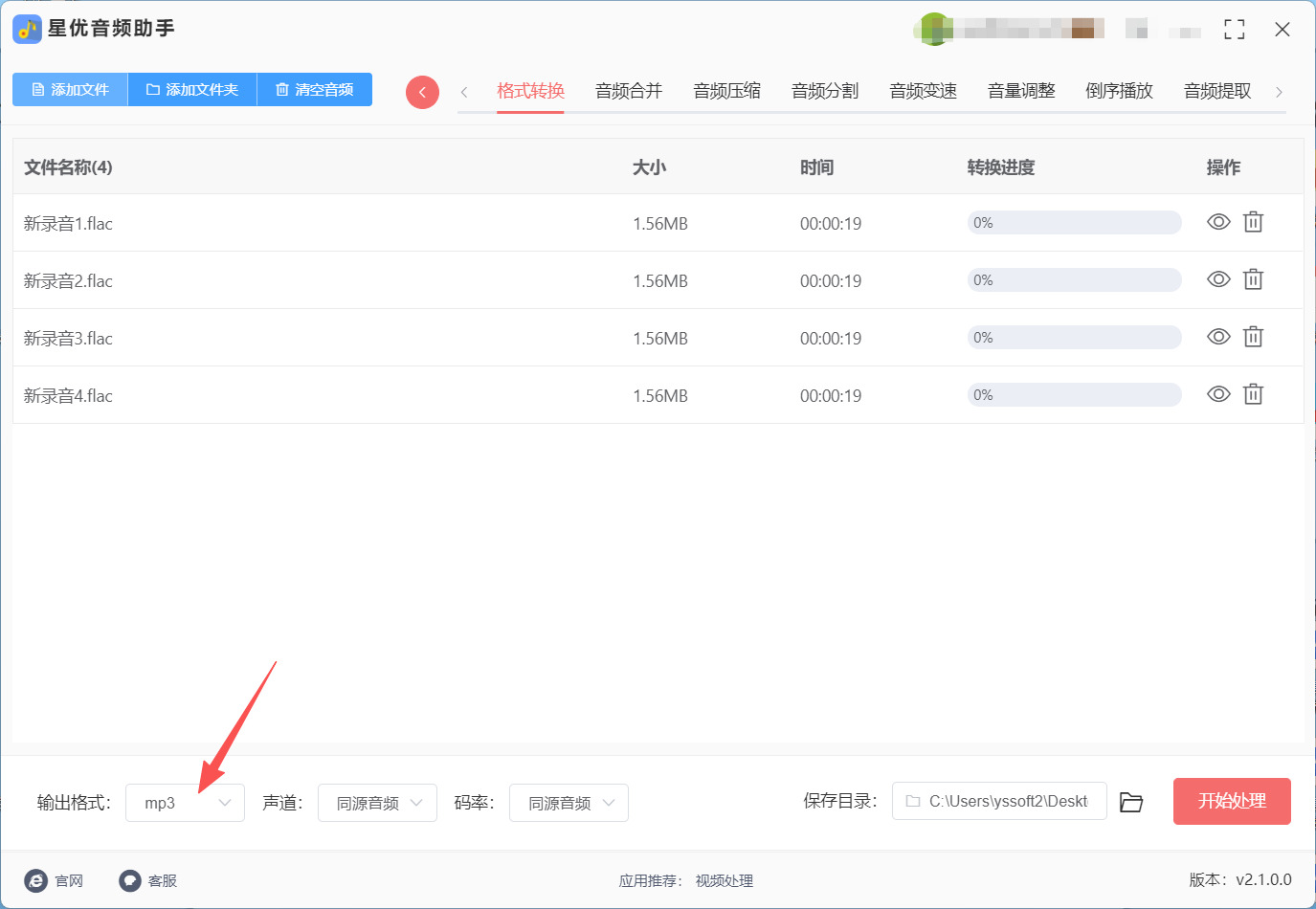 1767851524764400.jpeg 3.jpeg