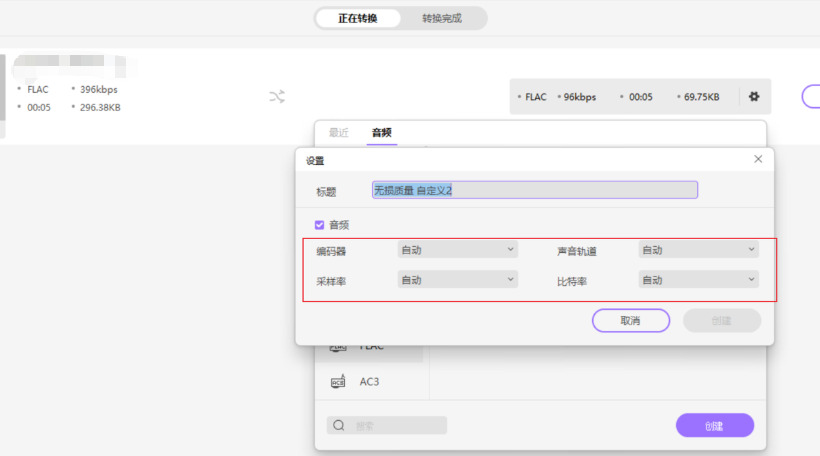 1767851537795942.jpeg 5.jpeg