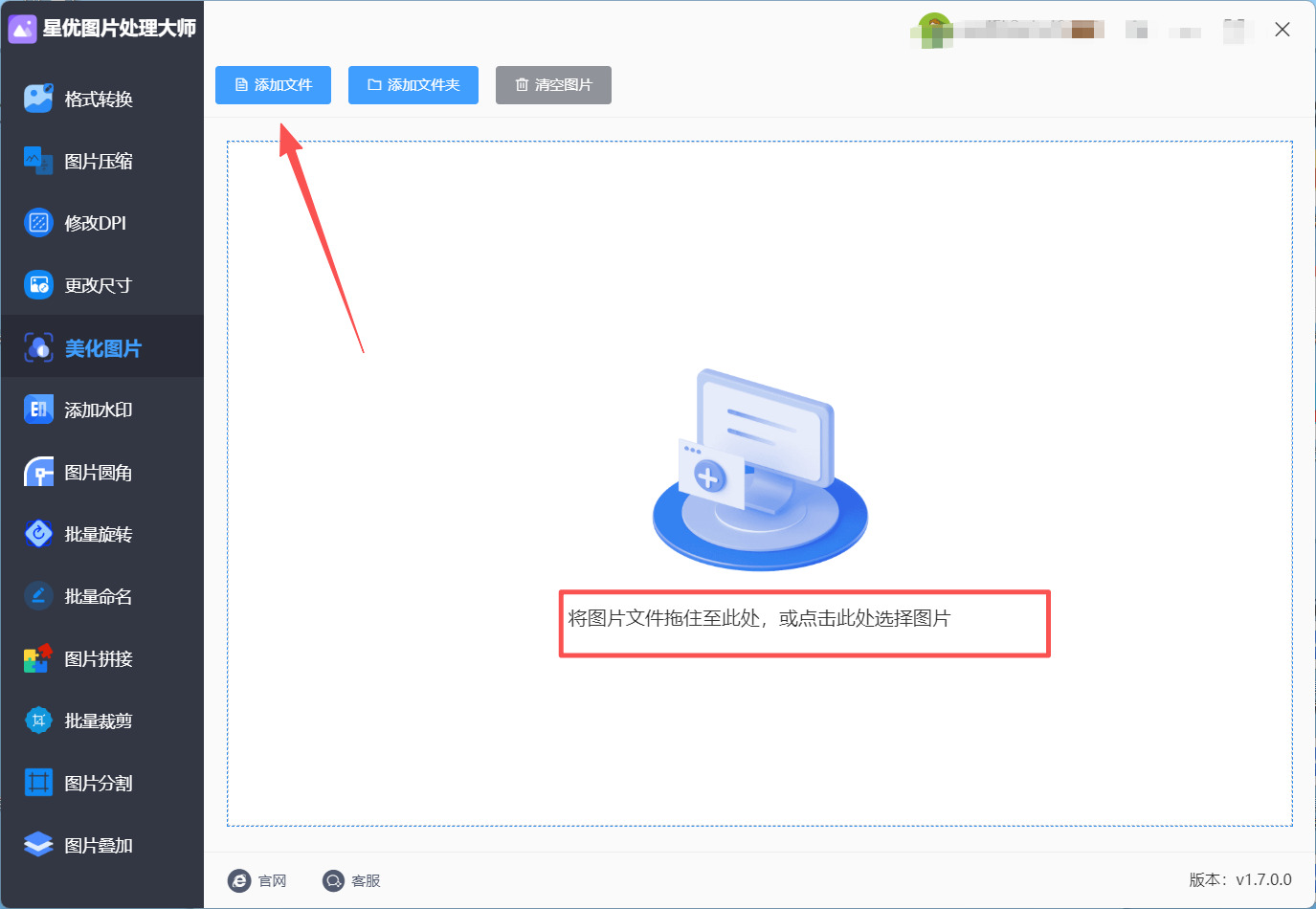 1767851612420128.jpeg 2.jpeg