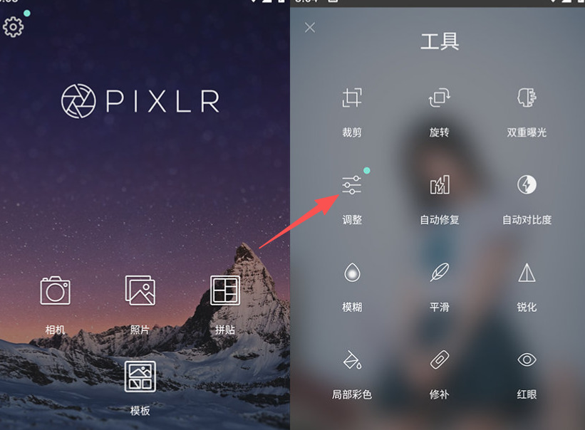 1767851640403959.jpeg 6.jpeg