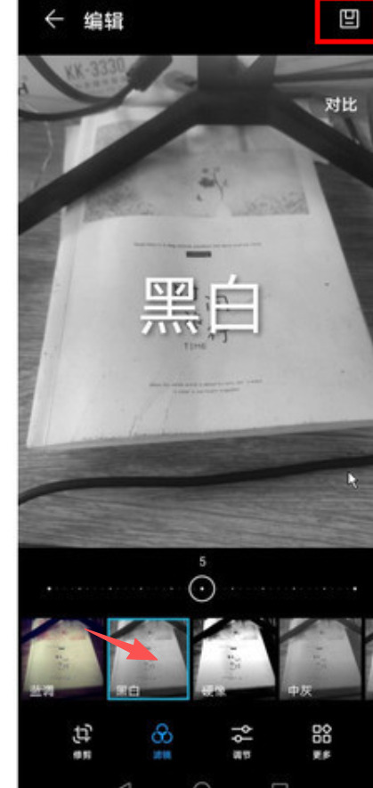 1767851646287408.jpeg 7.jpeg