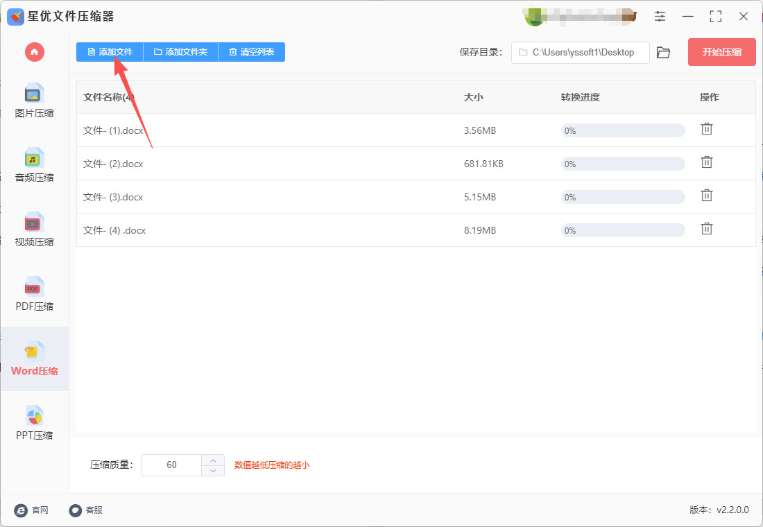 1767930812938608.jpeg 3.jpeg