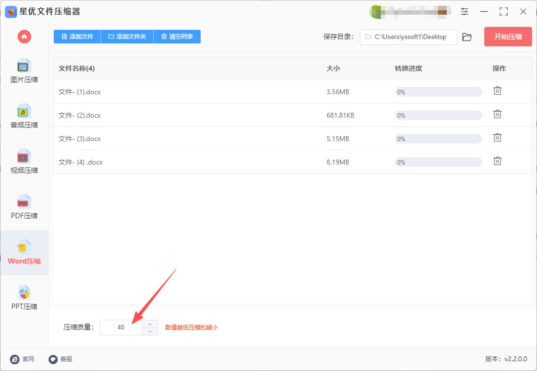 1767930817600672.jpeg 4.jpeg