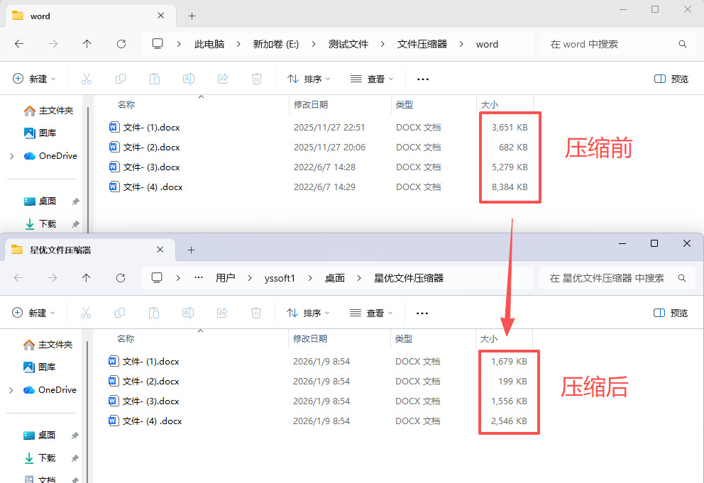 1767930829399617.jpeg 6.jpeg