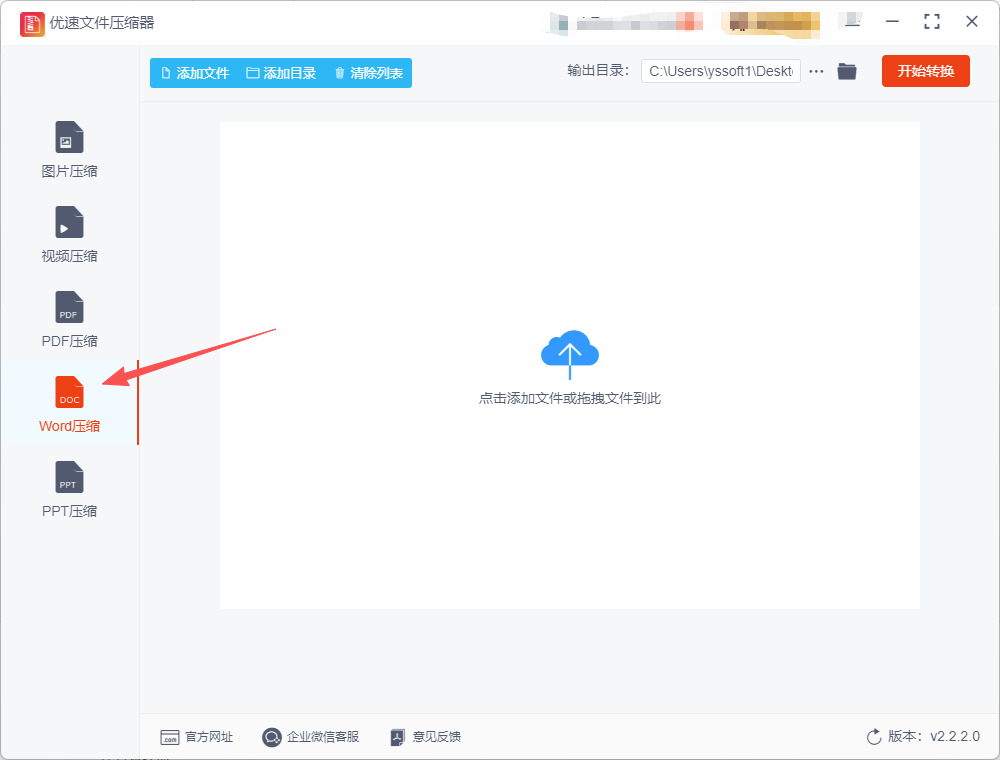 1767930835960592.jpeg 7.jpeg