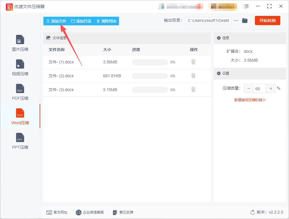 1767930845740332.jpeg 8.jpeg