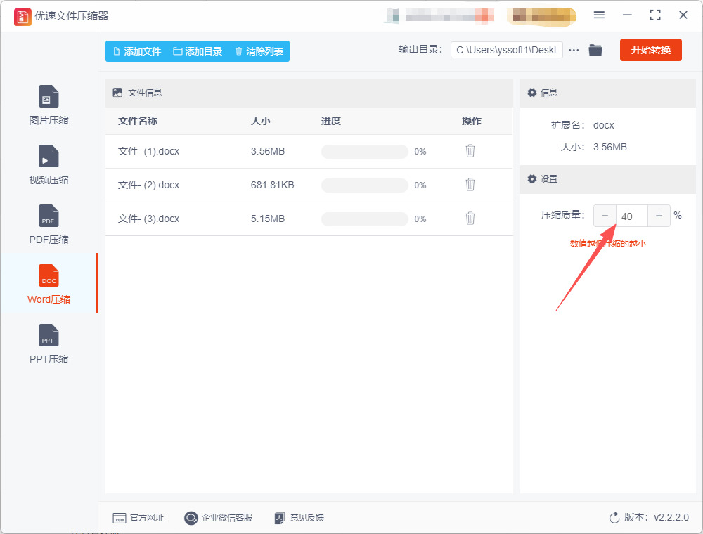 1767930869514550.jpeg 9.jpeg