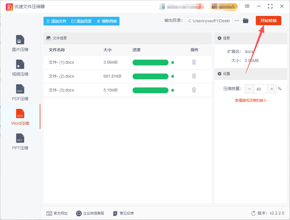 1767930874395627.jpeg 10.jpeg