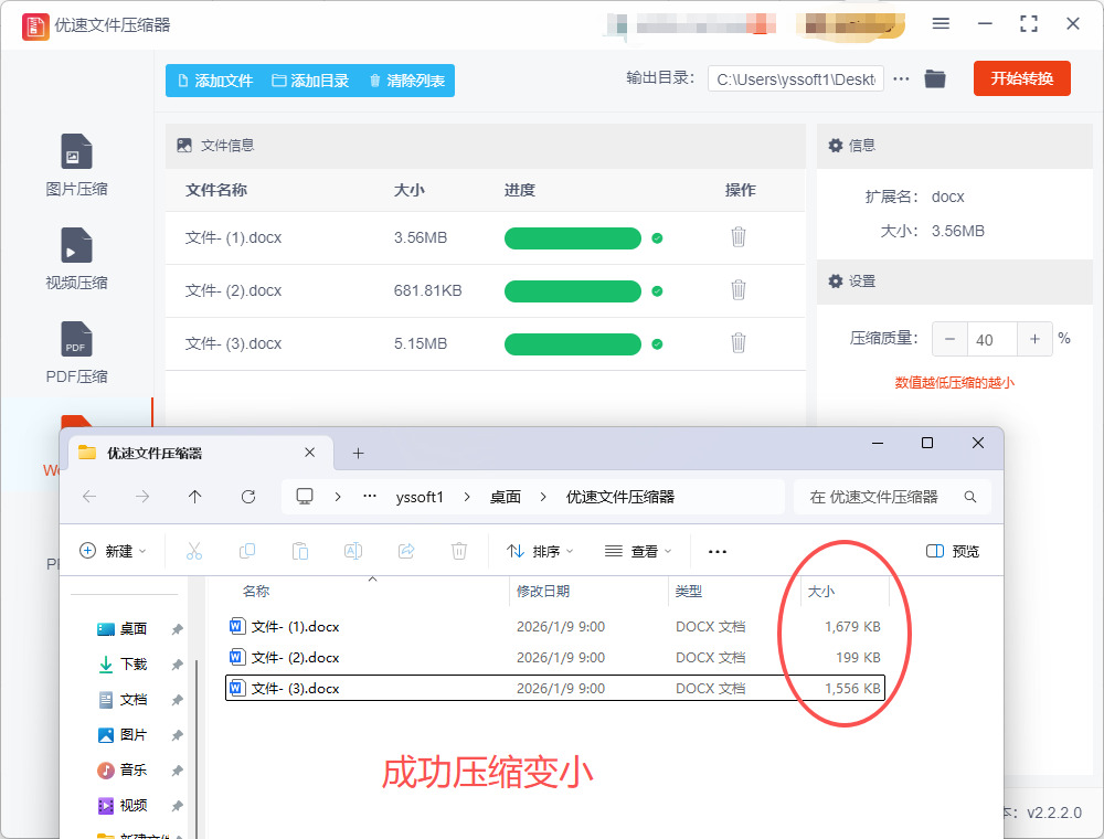 1767930880808882.jpeg 11.jpeg