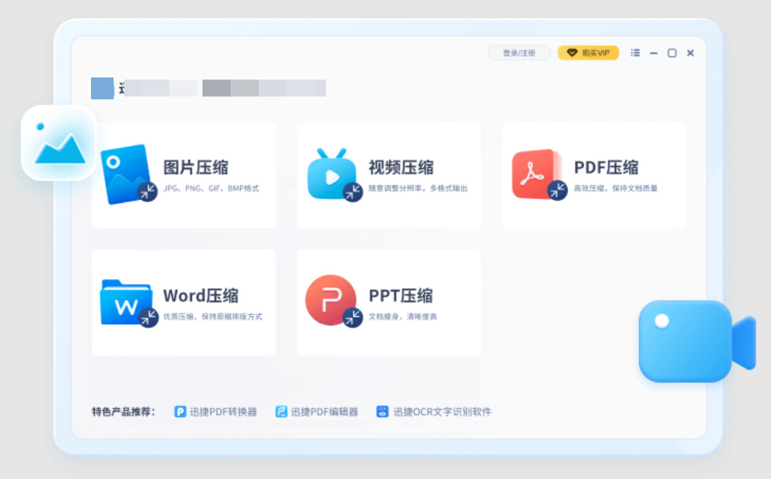 1767930886745811.jpeg 12.jpeg