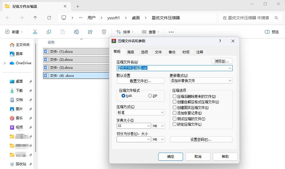 1767930898453146.jpeg 14.jpeg