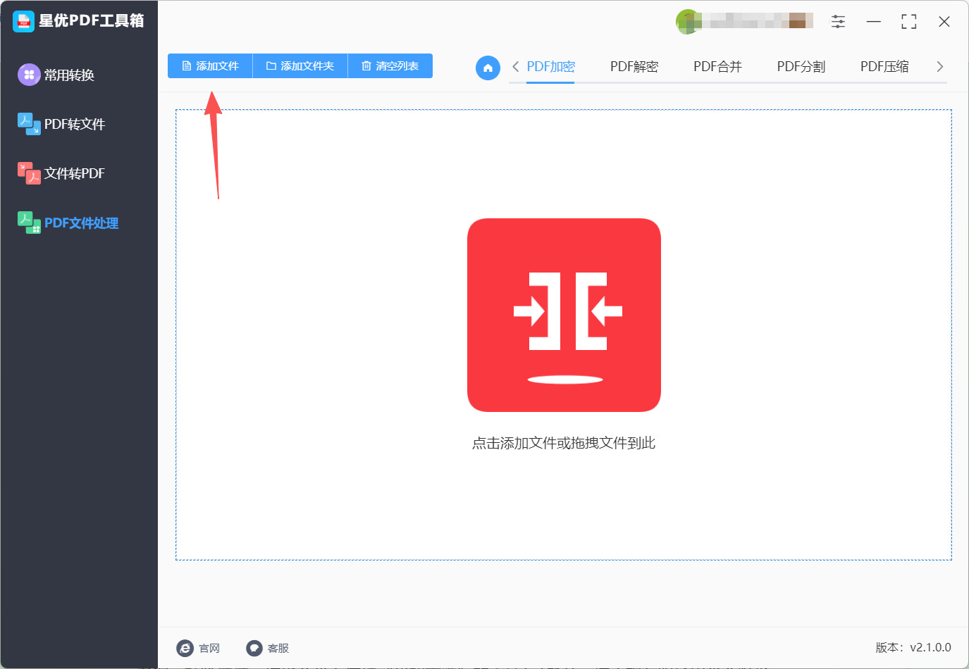 1767941519621355.jpeg 2.jpeg