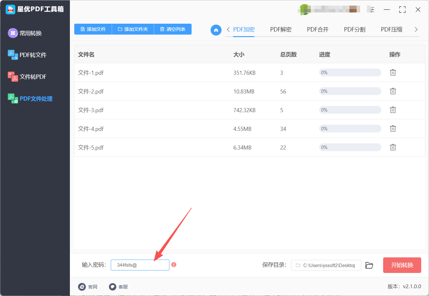 1767941525170626.jpeg 3.jpeg