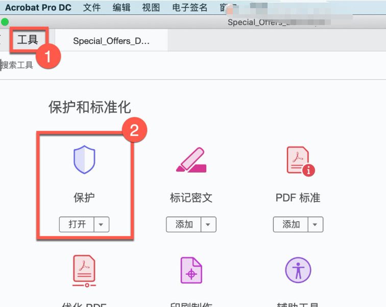 1767941538751954.jpeg 5.jpeg