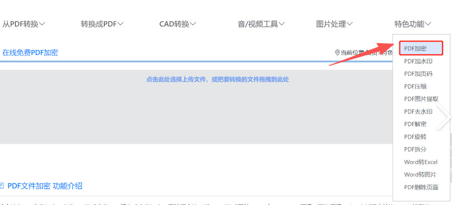 1767941545459869.jpeg 6.jpeg