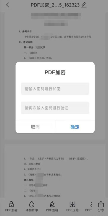 1767941553734946.jpeg 7.jpeg