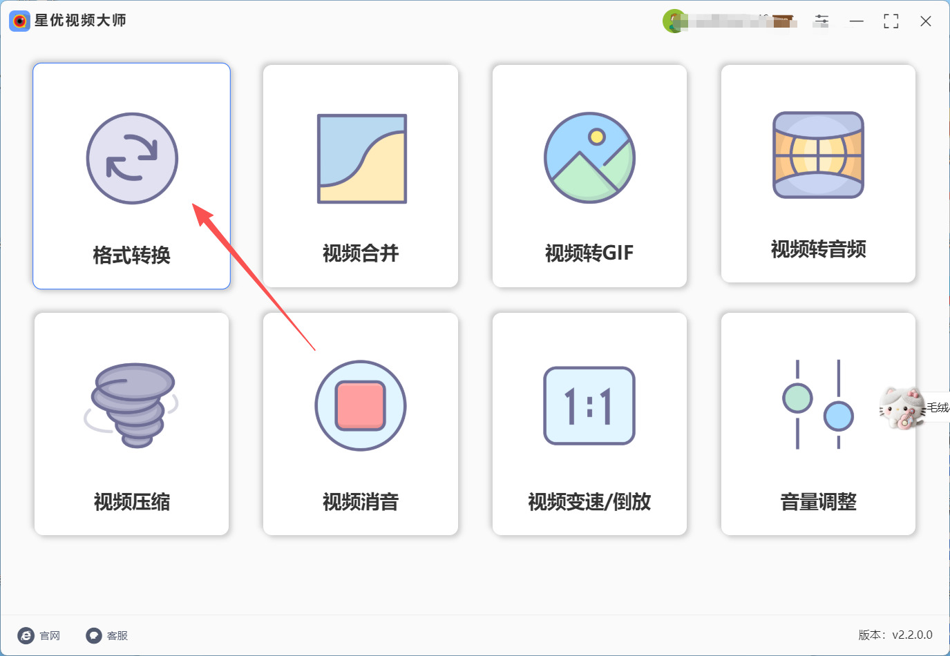 1767941605170718.jpeg 1.jpeg