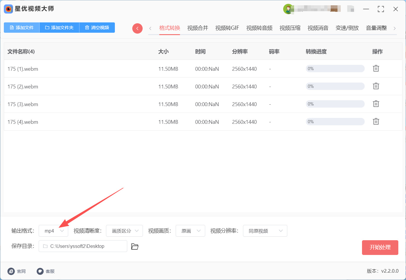 1767941618487118.jpeg 3.jpeg