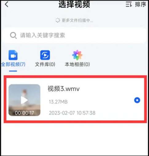 1767941639351040.jpeg 6.jpeg