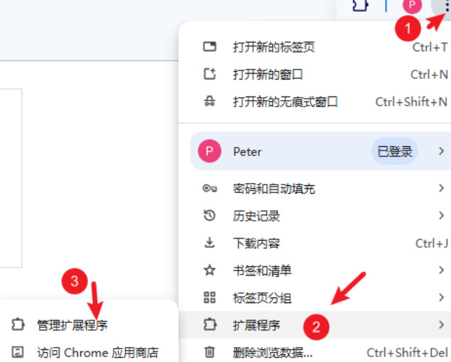 1767941645739734.jpeg 7.jpeg