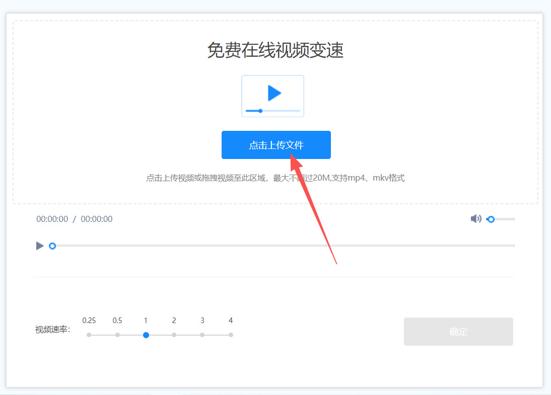 方法二 步骤2.jpeg