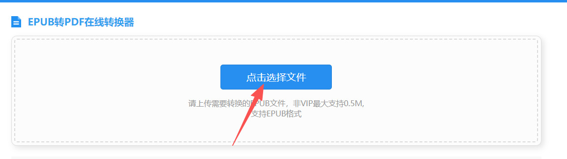 1768183833594007.jpeg 方法三 步骤2.jpeg