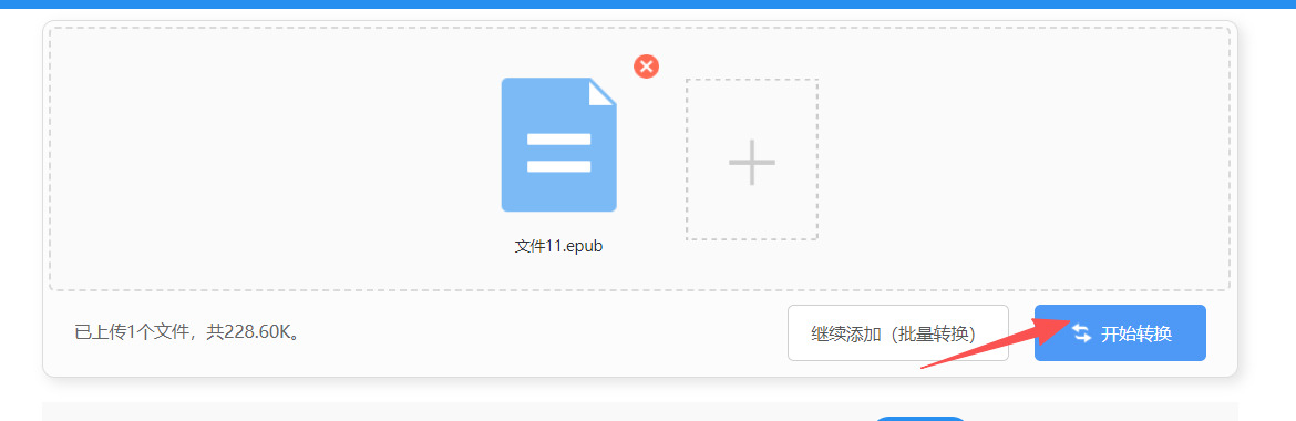 1768183844351832.jpeg 方法三 步骤3.jpeg