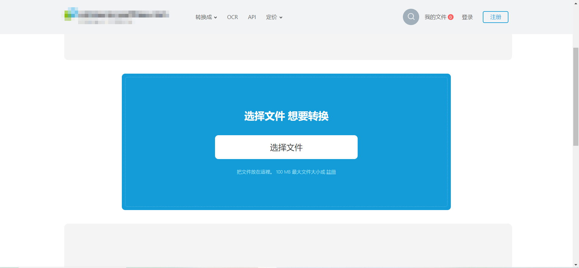 1768183907157089.jpeg 方法五.jpeg