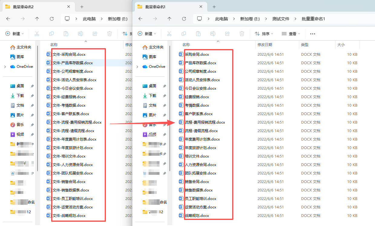 1768185768319682.jpeg 6.jpeg