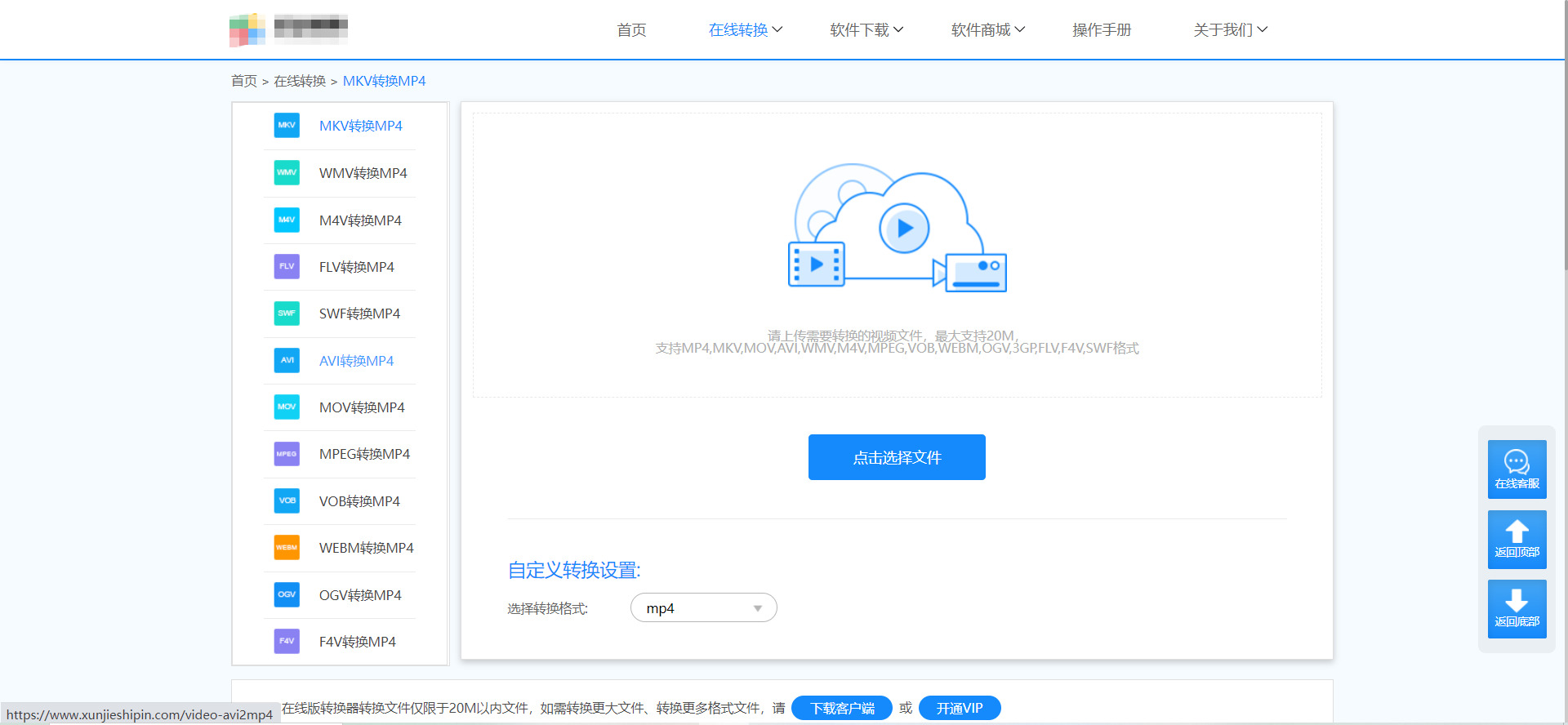 1768273250905533.jpeg 方法四 步骤1.jpeg