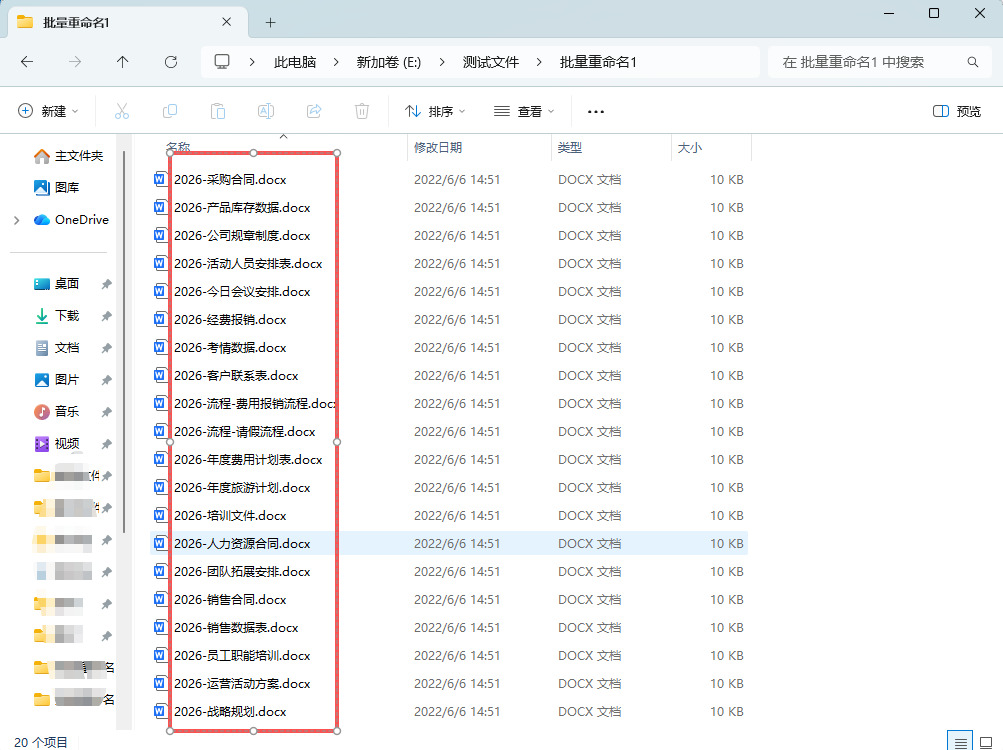 1768275493555883.jpeg 7.jpeg