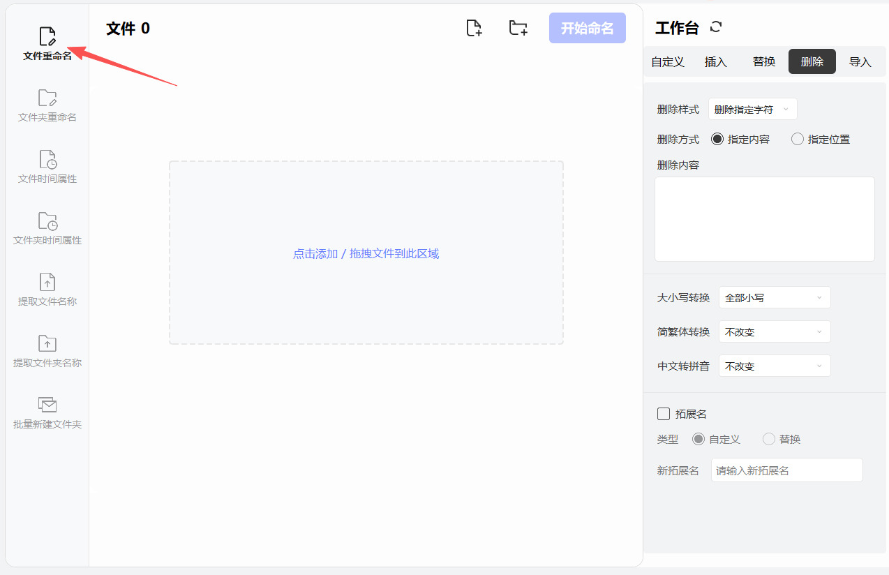 1768275498230048.jpeg 8.jpeg