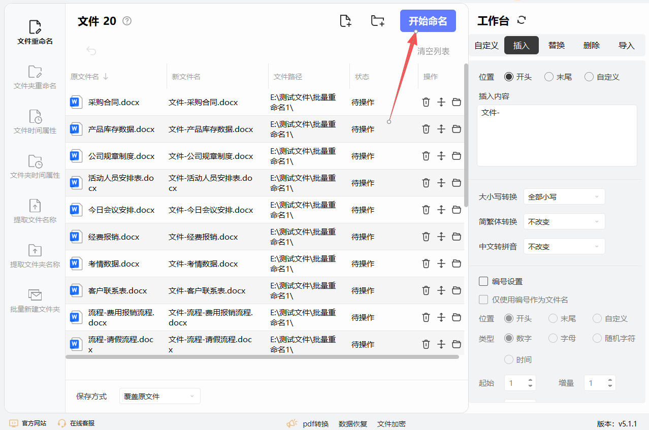 1768275528209955.jpeg 12.jpeg