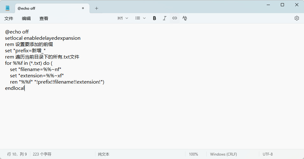 1768275554785226.jpeg 16.jpeg