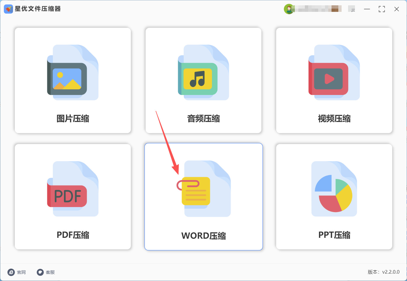 1768284031747633.jpeg 1.jpeg