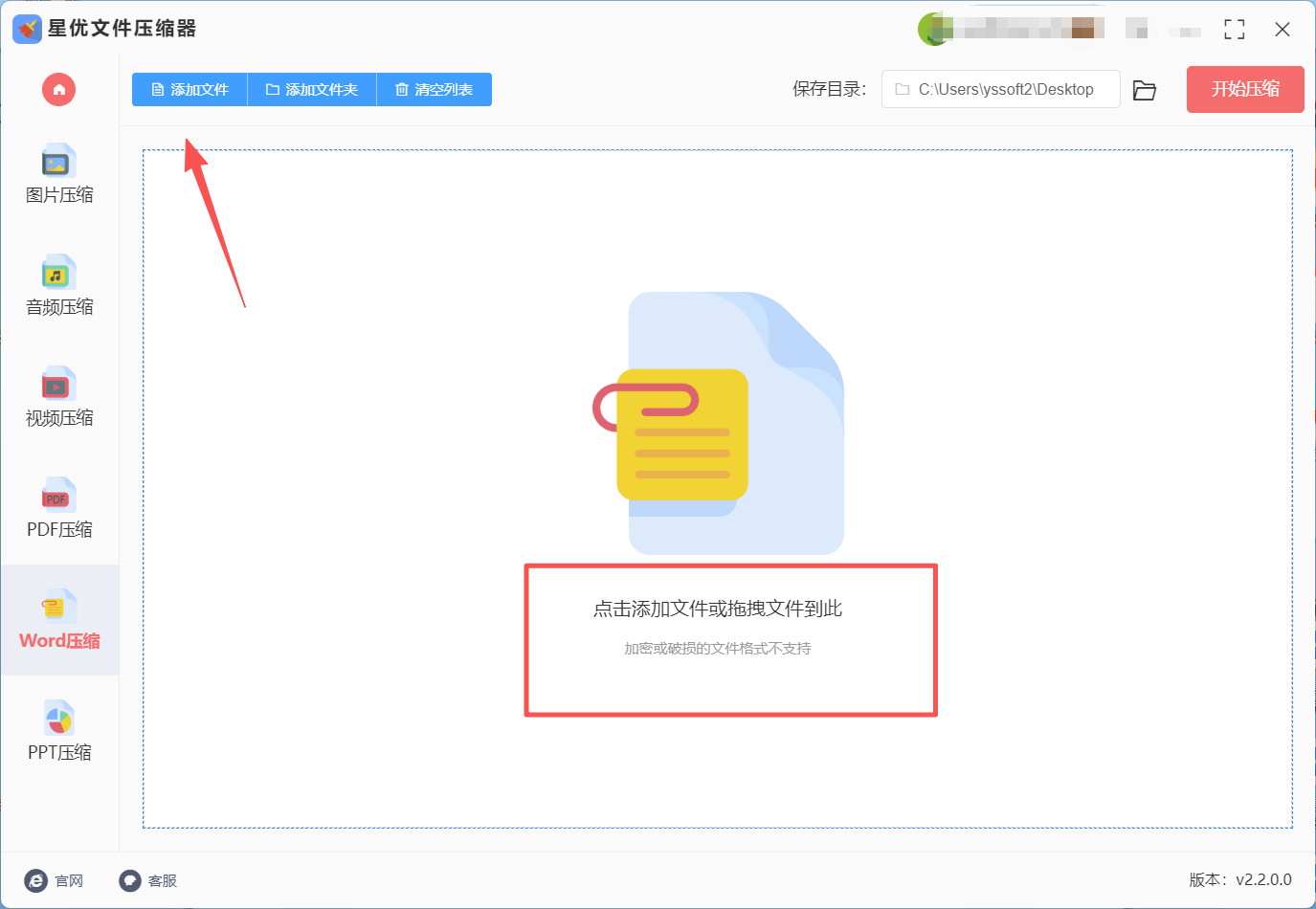 1768284038991600.jpeg 2.jpeg