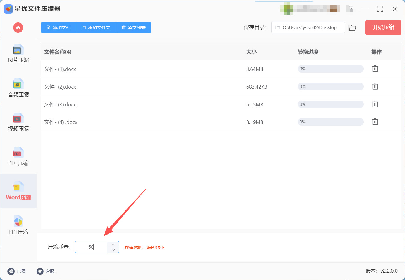 1768284044372687.jpeg 3.jpeg